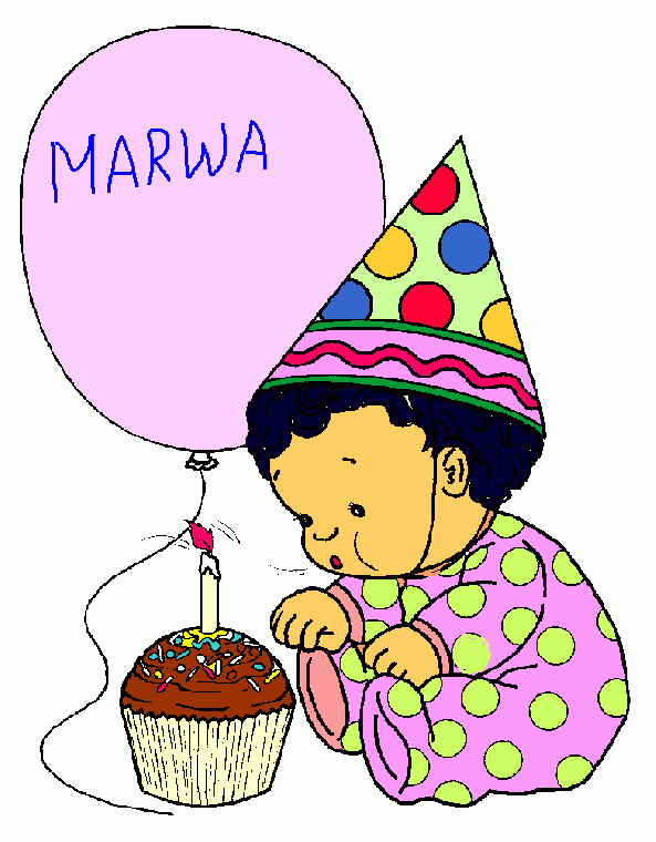 pinta marwa