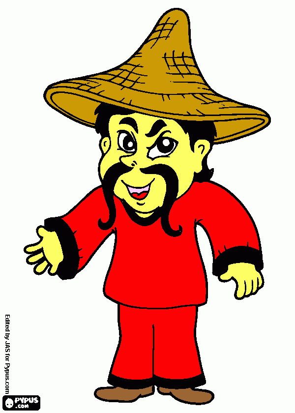 pinta xino