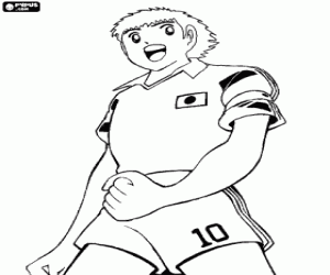 Pintar Capità Tsubasa, Tsubasa Ozora