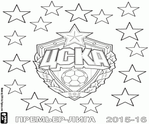 Pintar CSKA Moscou, campió 2015-2016