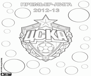 Pintar CSKA Moscou, campió del 2012-2013