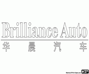 Pintar Emblema Brilliance Auto
