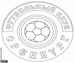 Pintar Emblema del FK Orenburg