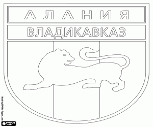 Pintar Emblema de FK Alania Vladikavkaz