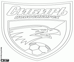 Pintar Emblema de FK Sibir Novosibirsk