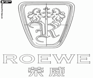 Pintar Emblema de Roewe