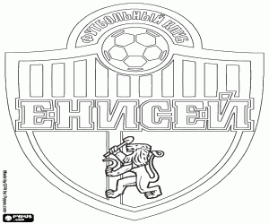 Pintar Escut del FC Ienisei Krasnoyarsk