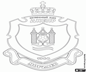 Pintar Escut de Dnepr Mogilev