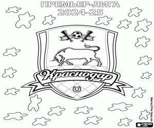 Pintar FC Krasnodar, Lliga Premier 2024-2025