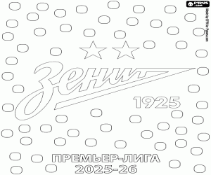 Pintar FC Zenit, campió 2025-2026