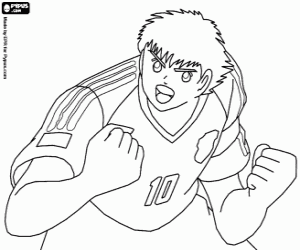 Pintar El gest del Capità Tsubasa