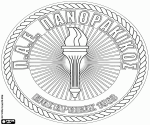 Pintar Insígnia de AFC Panthrakikos