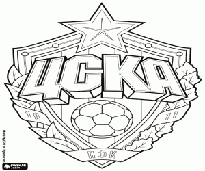 Pintar Insígnia del CSKA de Moscou
