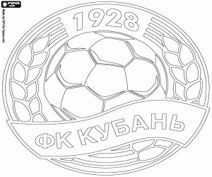 Pintar Insígnia del FC Kuban Krasnodar