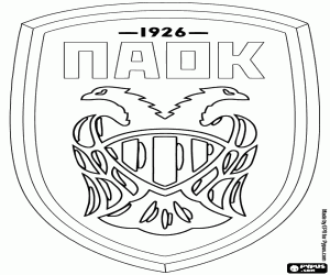 Pintar Insígnia del PAOK Salònica