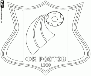 Pintar Insígnia de FC Rostov