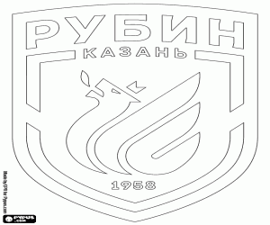 Pintar Insígnia de FK Rubin Kazan