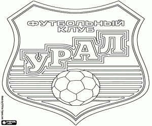 Pintar Insígnia de FK Ural