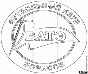 Pintar Logo del Bate Borisov