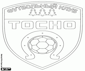 Pintar Logo del FK Tosno