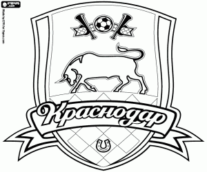 Pintar Logo de FK Krasnodar