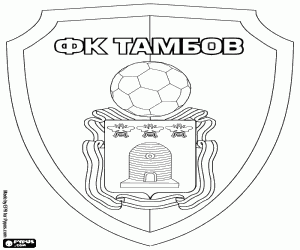Pintar Logotip de FC Tambov