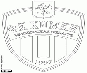 Pintar Logotip de FK Khimki