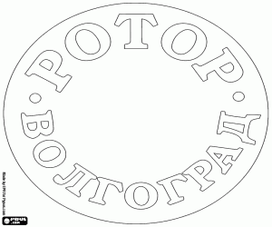 Pintar Logotip de FK Rotor Volgograd