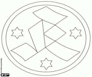 Pintar Logotip de Stuttgarter Kickers