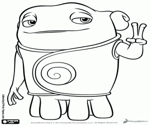 Pintar Oh, el protagonista