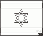 Bandera d'Israel