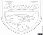 Logo del FC Sibir Novosibirsk, club de futbol de Rússia