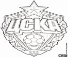 Escut del CSKA Moscou, equip rus de futbol. Professional’nyj Futbol’nyj Klub Central’nyj Sportivnyj Klub Armii, nom original rus transliterat