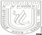 Logo del FC Rubin Kazan, equip de futbol rus. Futbolny klub Rubin Kazan, nom original rus transliterat