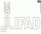 Logo FIDA. Fons Internacional de Desenvolupament Agrícola