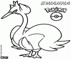 Swanna, Suwanna, l'ocell blanc Pokémon. Evoluciona a partir de Ducklett