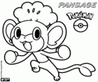 Pansage, Yanappu en japonès. El mico Pokémon Planta que evoluciona en Simisage