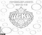 CSKA Moscou, campió de la Lliga russa de futbol, Lliga Premier 2012-2013