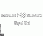 Logo de Maruti Suzuki, marca d'automòbil india