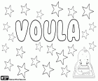 Voula, variant de Paraskevi i Paraskevoula. Voula, nom d'origen grec
