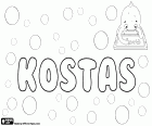 Kostas, variant de Costas, nom masculí d'origen grec, forma diminutiva de Konstantinos o Constantinos