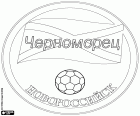 Escut del KC Chernomorets Novorossiysk, club de futbol amb seu a Novorossiysk, ciutat portuària al mar Negre, a l'oest del Krai de Krasnodar. Futbolnyĭ Klub Chernomorets Novorossiysk, nom original rus, transliterat