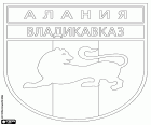 Escut de FK Alania Vladikavkaz, club de futbol amb seu a la ciutat de Vladikavkaz, la capital de la República d'Ossètia del Nord-Alània, situada al sud de la Rússia europea. Futbol'niy Klub Alaniya Vladikavkaz, nom original rus transliterat