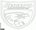 Insígnia d'FK Sibir Novosibirsk, club de futbol de Novosibirsk, la tercera ciutat de Rússia, capital del Districte Federal de Sibèria a l'oblast de Novosibirsk, a la Rússia asiàtica