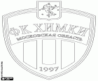 Insígnia d'FK Khimki, club de futbol amb seu a Khimki, una ciutat adjacent al nord-oest de la capital russa a la riba oest del canal de Moscou, a l'Óblast de Moscou