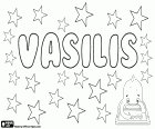 Vasilis, variant de Vassilis, Vasilios i Vasileios, nom masculí d'origen grec, derivat del antic nom Basileios, el seu significat és Reial, del rei