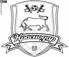 Insígnia del FK Krasnodar, club de futbol amb seu a Krasnodar, ciutat situada a la riba nord del riu Kuban al sud de Rússia europea i la capital del Krai de Krasnodar