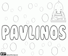 Pavlinos, nom de noi, variant de Paulinos, transliteració del nom grec deriva de Paulinus