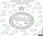 L'Olympiakos és el nou campió de la Super League 2024-2025. El club del Pireu segueix sumant títols com el més premiat a la màxima competició de lliga a Grècia, aquest és el seu 48è títol