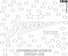 El FK Zenit Sant Petersburg és el nou campió de la Lliga Premier russa per a la temporada 2025-2026. Amb aquest títol, el Zenit estableix un nou rècord amb onze trofeus a la màxima competició del futbol professional rus